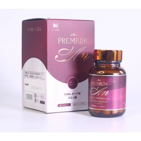 PREMIUM S&C Oiran's Secret Breast Enlargement Capsules - Glam Global UKS&C