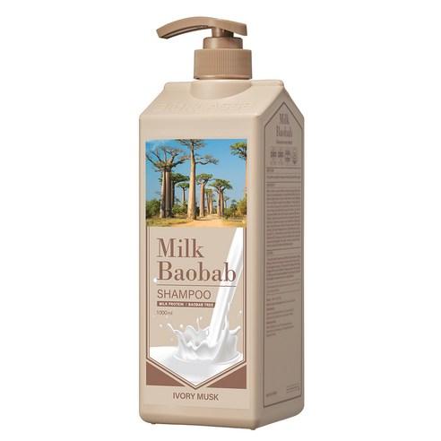 BIOKLASSE MILK BAOBAB Hair Shampoo 1000ml – Ivory Musk | Nourishing & pH-Balanced Care