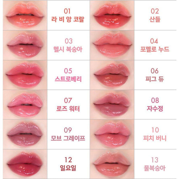 AMUSE Dew Tint – 4g | Long-Lasting Vegan Lip Tint with Velvet-Dewy Finish