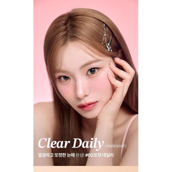 Fillimilli Point Piece Lashes #Clear Daily (9mm) – Natural Definition Lash Clusters (60pcs)