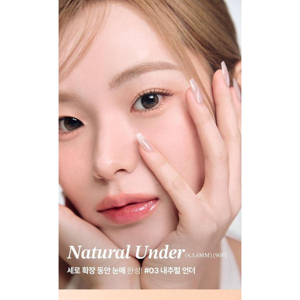 Fillimilli Point Piece Lashes (4mm, 5mm, 6mm) – Natural Under (90pcs) | Effortless Under-Eye Enhancement