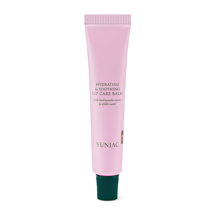 YUNJAC Hydrating & Soothing Lip Care Balm - 12g | Nourishing & Long-Lasting Moisture