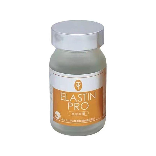 PURETY Elastin Pro Regenerates Elastin Cells And Repairs Skin Elasticity - Glam Global UKPURETY