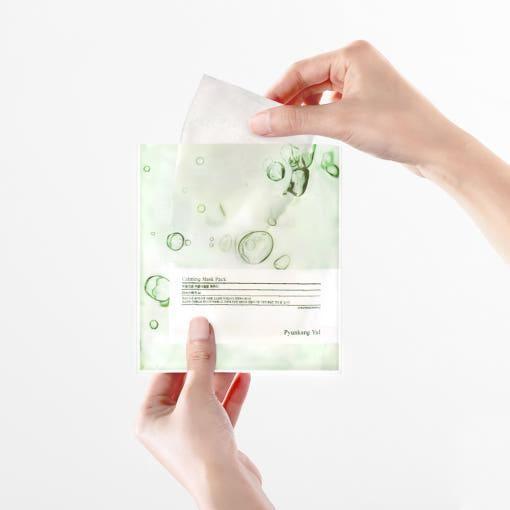 [Pyunkang Yul] Calming Mask Pack 25ml*10 Sheets - Glam Global UKPyunkang Yul