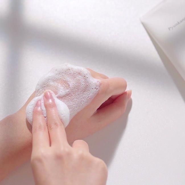 [Pyunkang Yul] Cleansing Foam 150ml - Glam Global UKPyunkang Yul