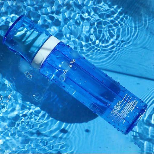 [Pyunkang Yul] Deep Blue Oil Mist 100ml - Glam Global UKPyunkang Yul