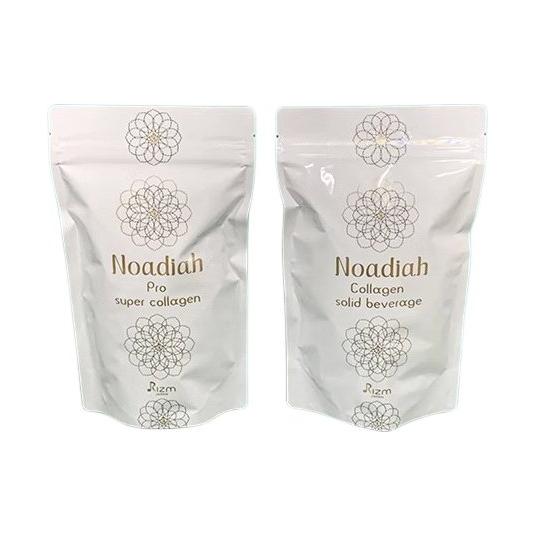 RIZM Noadiah Pro Super Collagen Peptide Powder - Glam Global UK