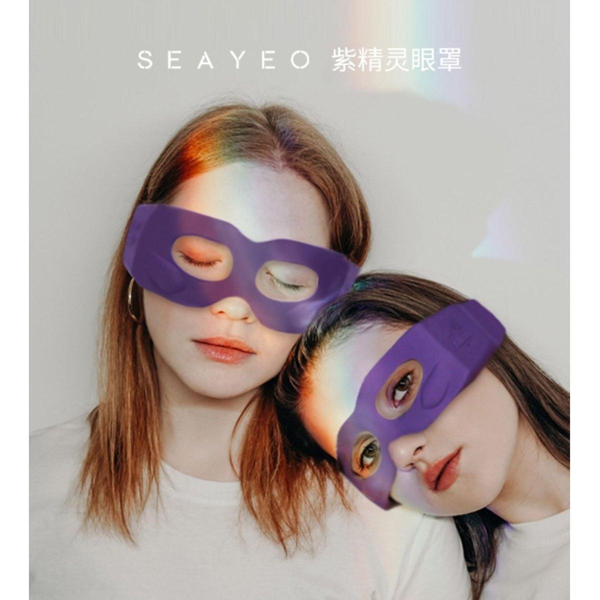 SEAYEO Eye beauty device - Glam Global UK