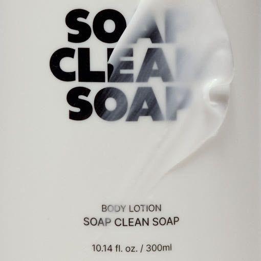 SENNOK Body Lotion Soap Clean Soap - 300 ml - Glam Global UKSENNOK