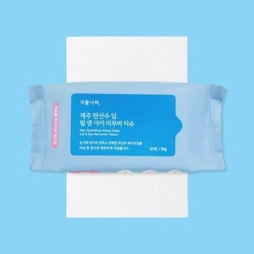 Shingmulnara Jeju Sparkling Water Lip & Eye Remover Tissue (20ea) 89g - Glam Global UKShingmulnara