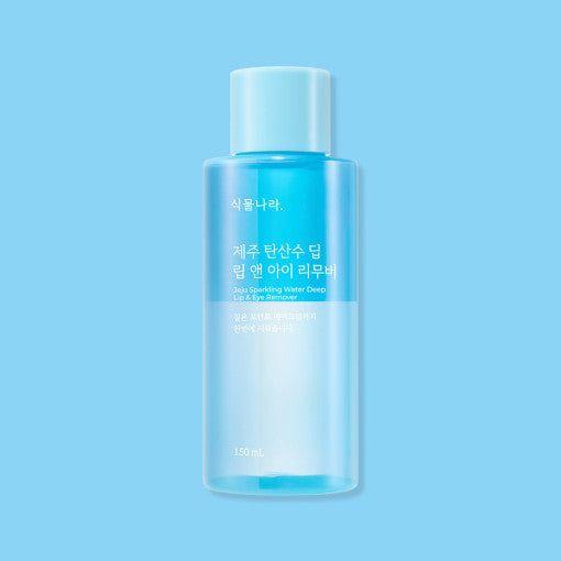 Shingmulnara Jeju Sparkling Water Quick Lip & Eye Remover 150ml - Glam Global UK