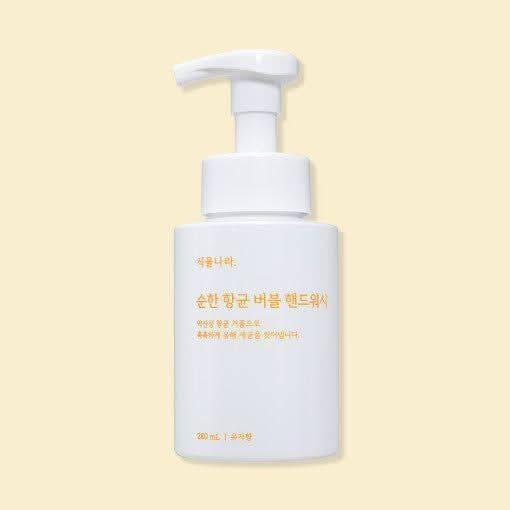Shingmulnara Mild Antibacterial Foaming Hand Wash (#Yuzu) 280ml - Glam Global UKShingmulnara