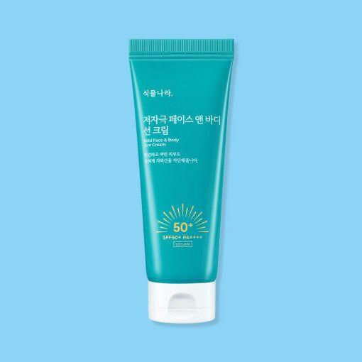Shingmulnara Oxygen Water Face & Body Sun Cream SPF+ PA++++ 150ml - Glam Global UKShingmulnara