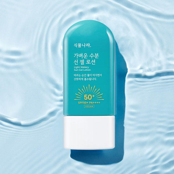 Shingmulnara Oxygen Water Light Sun Gel Lotion SPF50+ PA++++ 60ml - Glam Global UKShingmulnara