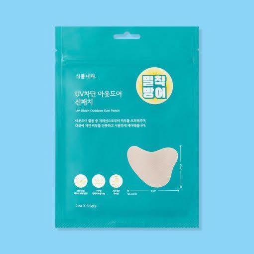Shingmulnara UV Block Outdoor Sun Patch (2ea × 5 Sets) | Sun Protection & Skin Soothing - Glam Global UKShingmulnara