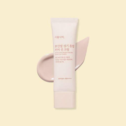 Shingmulnara White Rice Bright Tone Up Cover Sun Cream 50ml - Glam Global UKShingmulnara