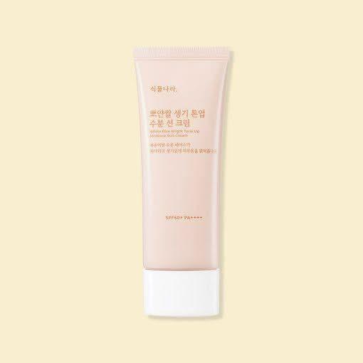 Shingmulnara White Rice Bright Tone Up Moisture Sun Cream 100ml SPF50+ PA++++ - Glam Global UKShingmulnara