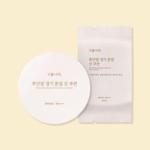 Shingmulnara White Rice Bright Tone Up Sun Cushion Refill Set 15g+15g - Glam Global UKShingmulnara