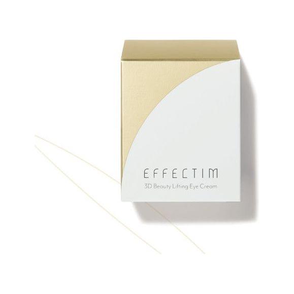 SHISEIDO EFFECTIM 3D Beauty Lifting Eye Cream - Glam Global UK