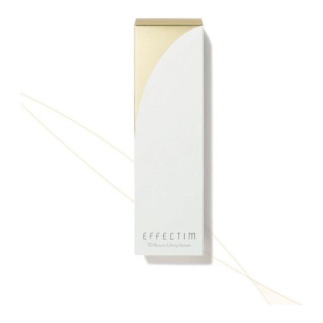 SHISEIDO EFFECTIM 3D Beauty Lifting Serum - Glam Global UK