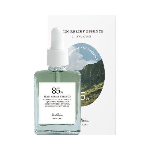 Skin Relief Essence (30ml) - Glam Global UK