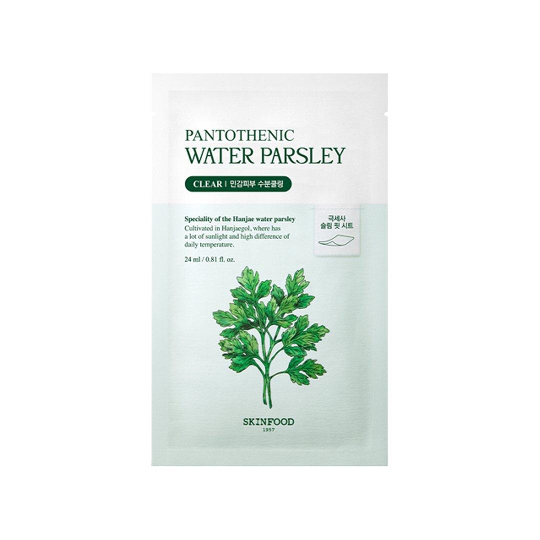 SKINFOOD Pantothenic Water Parsley Mask 24ml X 10ea - Glam Global UKSKINFOOD