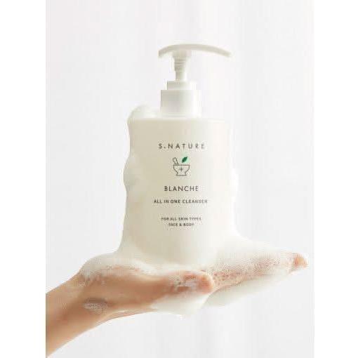 S.NATURE Blanche Cleanser 260ml - Glam Global UKS.NATURE