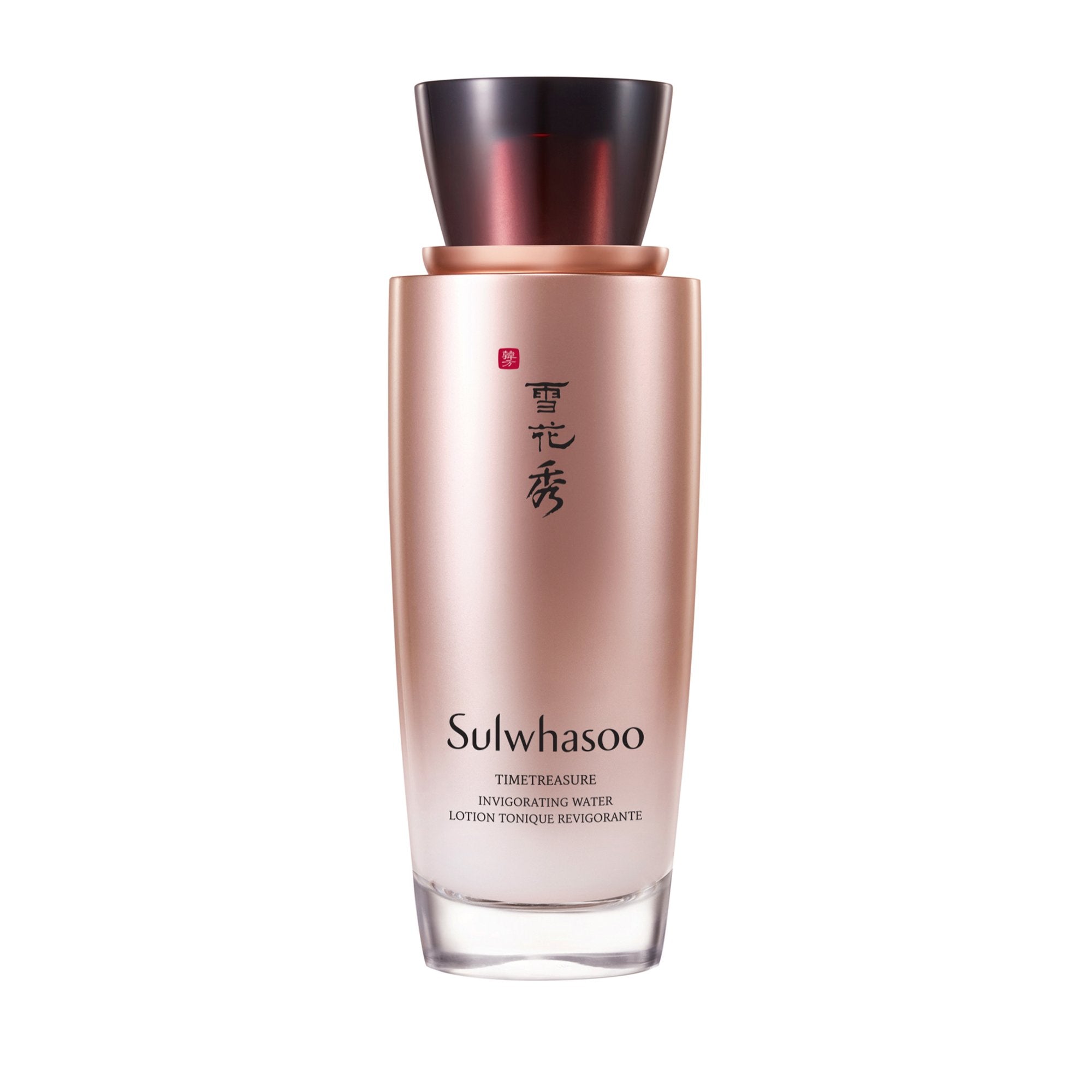 Sulwhasoo Timetreasure Invigorating Water 125ml - Glam Global UK