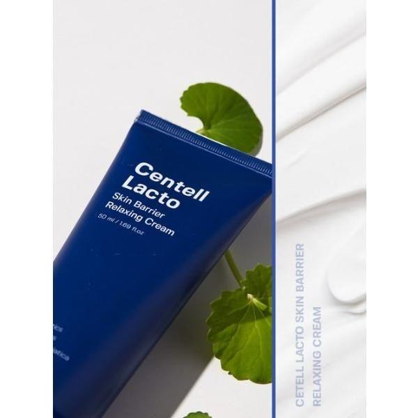 SUNGBOON EDITOR Centell Lacto Skin Barrier Relaxing Cream 50ml - Glam Global UK