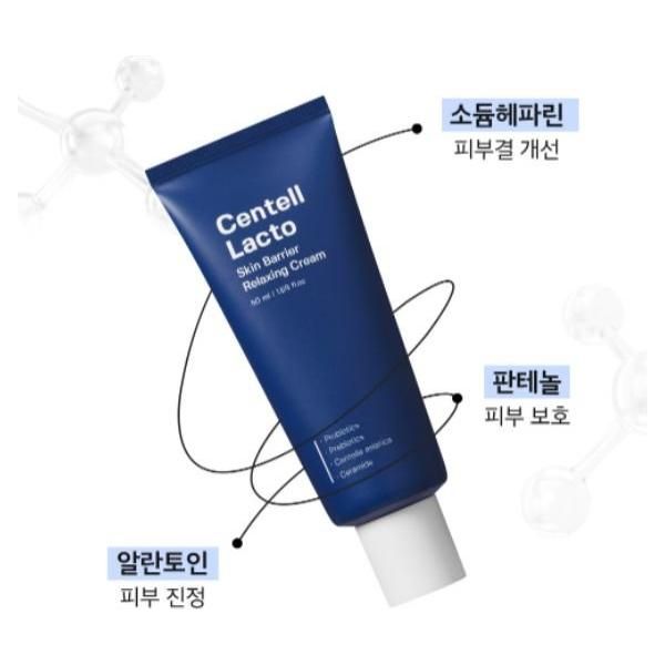 SUNGBOON EDITOR Centell Lacto Skin Barrier Relaxing Cream 50ml - Glam Global UK