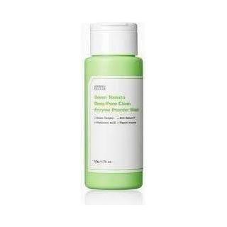 SUNGBOON EDITOR Green Tomato Deep Pore Clean Enzyme Powder Wash 50g - Glam Global UKSUNGBOON EDITOR