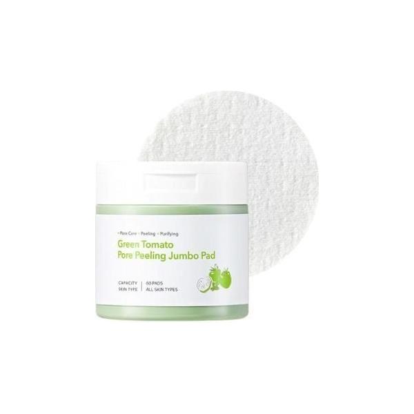 SUNGBOON EDITOR Green Tomato Pore Peeling Jumbo Pad 60 Sheets - Glam Global UKSUNGBOON EDITOR