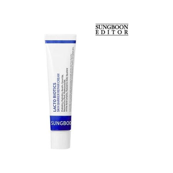 SUNGBOON EDITOR Lacto Biotics Skin Barrier Repair Cream 30ml - Glam Global UK