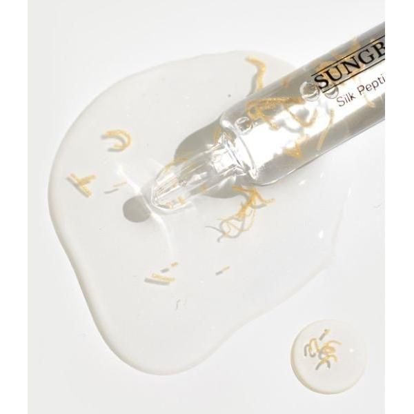 SUNGBOON EDITOR Silk Peptide Intensive Lifting Ampoule 30ml - Glam Global UK