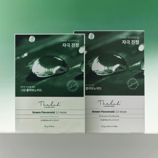 [THE LAB By BLANC DOUX] Green Flavonoid 2.0 Mask - 23g x 10 Sheets - Glam Global UKTHE LAB by BLANC DOUX