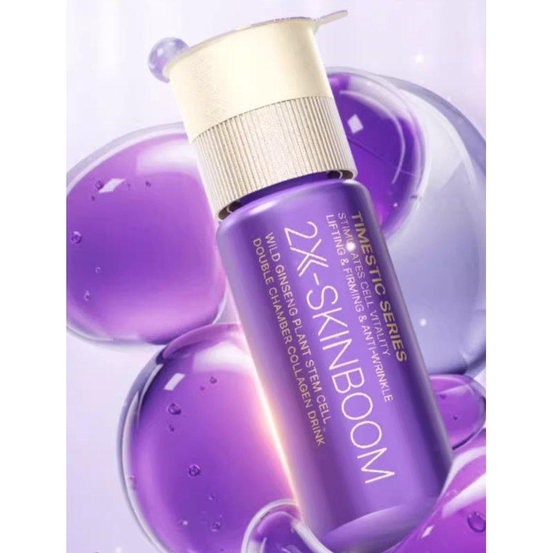 TIMESHOP Timestic Series 2X - skinboom Collagen Drink - Glam Global UK