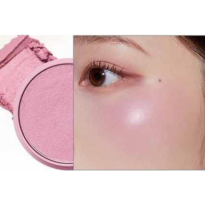 TONYMOLY Cheek Tone Jelly Blusher | Natural Flush & Buildable Color - Glam Global UKTONYMOLY