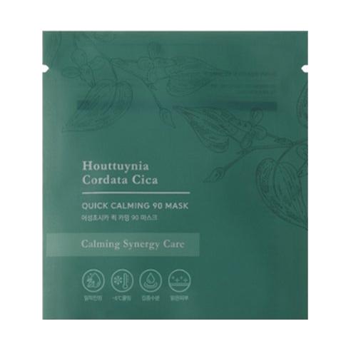 TONYMOLY Houttuynia Cordata Cica Quick Calming Mask 20ml X 10ea - Glam Global UK