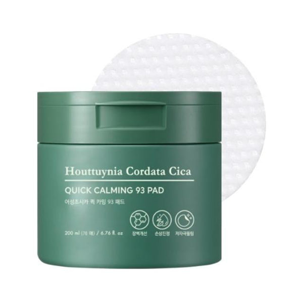 TONYMOLY Houttuynia Cordata Cica Quick Calming Pad 70g - Glam Global UKTONYMOLY