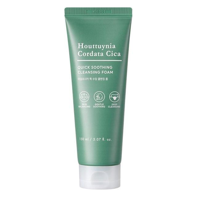 TONYMOLY Houttuynia Cordata Cica Quick Soothing Cleansing Foam 150ml - Glam Global UK