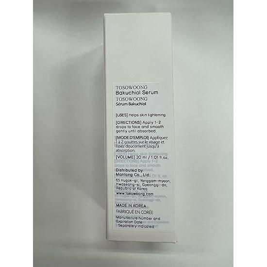 [TOSOWOONG] Bakuchiol Serum 1.01 fl oz - 30 ml - Glam Global UKTOSOWOONG