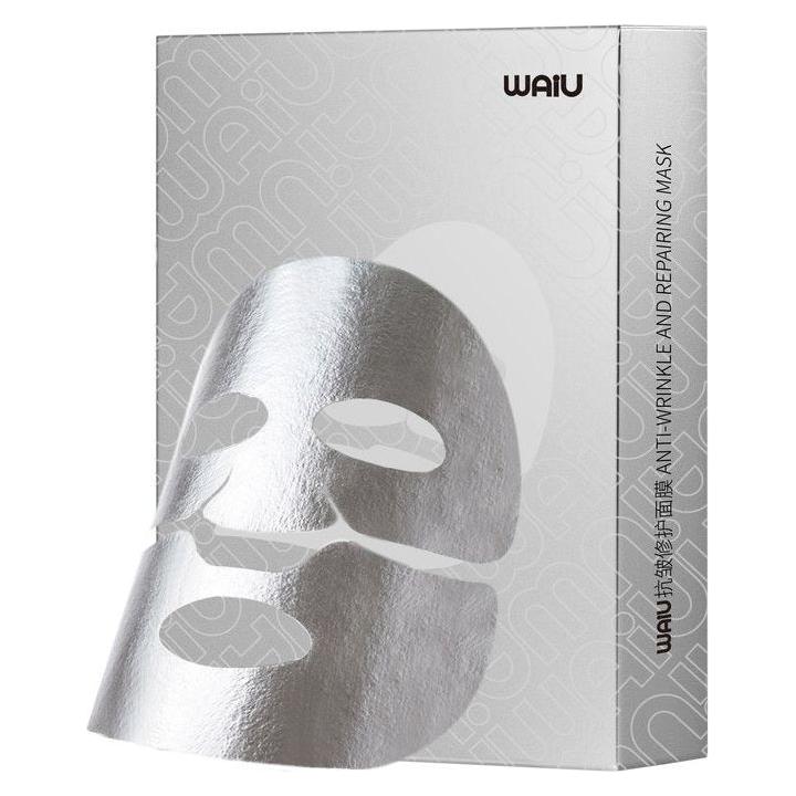 WAiU Anti - Wrinkle and Repairing Mask - Glam Global UK