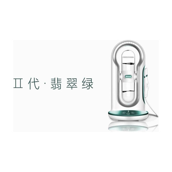 WENNIL Clean Little Bubble PLUS Ⅱ - Glam Global UKWENNIL