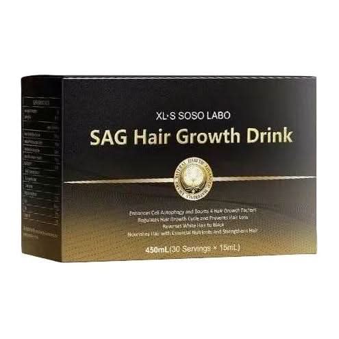 XL S SOSO LABO Silicon Hair Care Oral Liquid - Glam Global UKXL S SOSO LABO