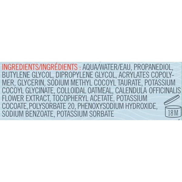 First Aid Beauty 2 - In - 1 Face Cleansing Oil + Makeup Remover - 150ml - Glam Global UKFirst Aid Beauty