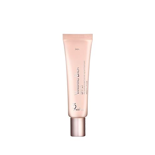 9wishes VB Glow Tone Up Cream SPF21 30ml - Glam Global UK