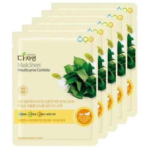 [all NATURAL] Organic Mask Sheet Houttuynia Cordata 25ml x 5ea - Glam Global UK