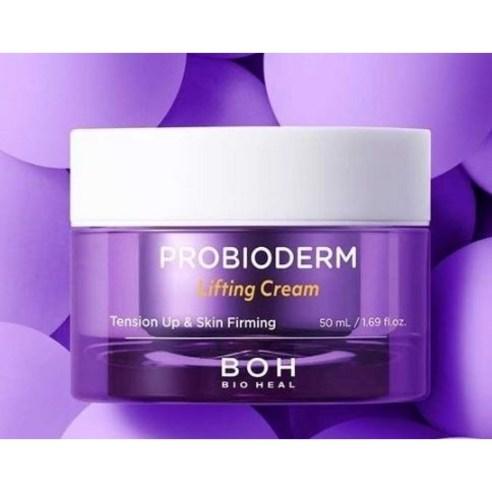 [BIO HEAL BOH] Probioderm Lifting Cream 50ml - Glam Global UK