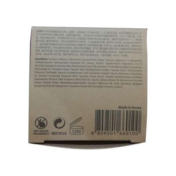 Blithe Pressed Serum Tundra Chaga Skin Tightening Serum - 50ml - Glam Global UKBlithe