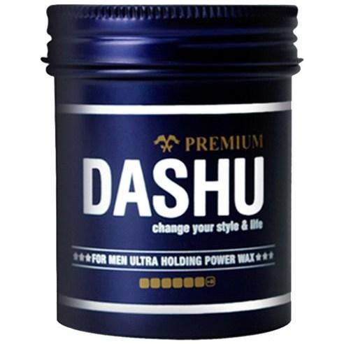 DASHU For Men Premium Ultra Holding Power Hair Styling Wax 100g - Glam Global UKDASHU